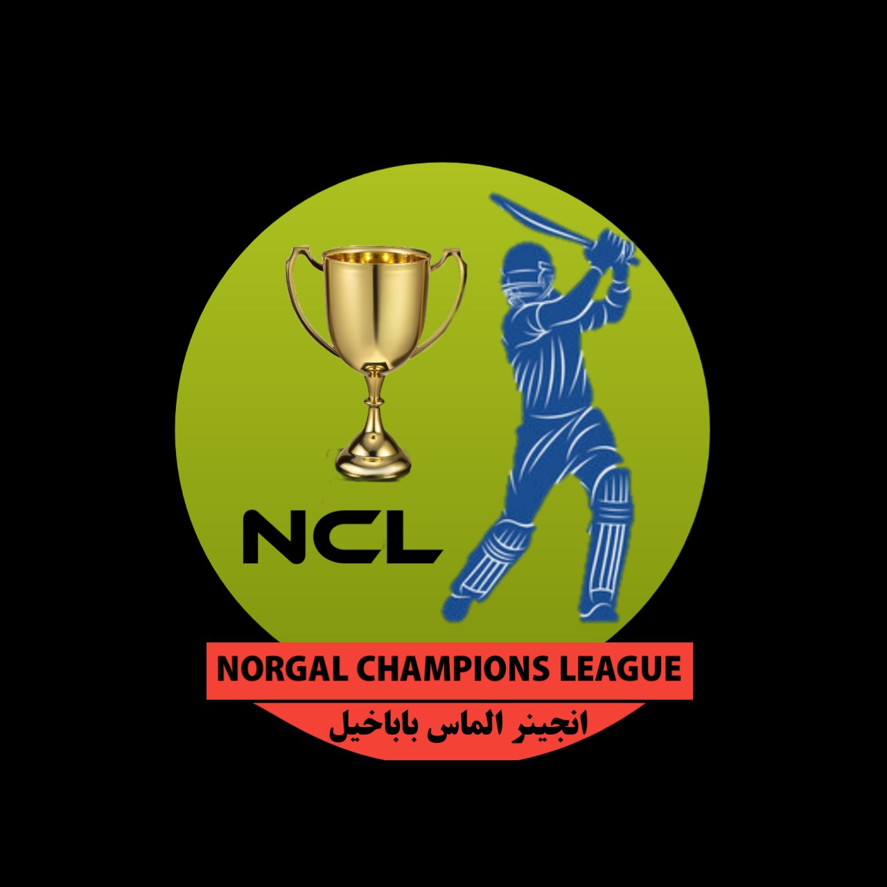 NCL