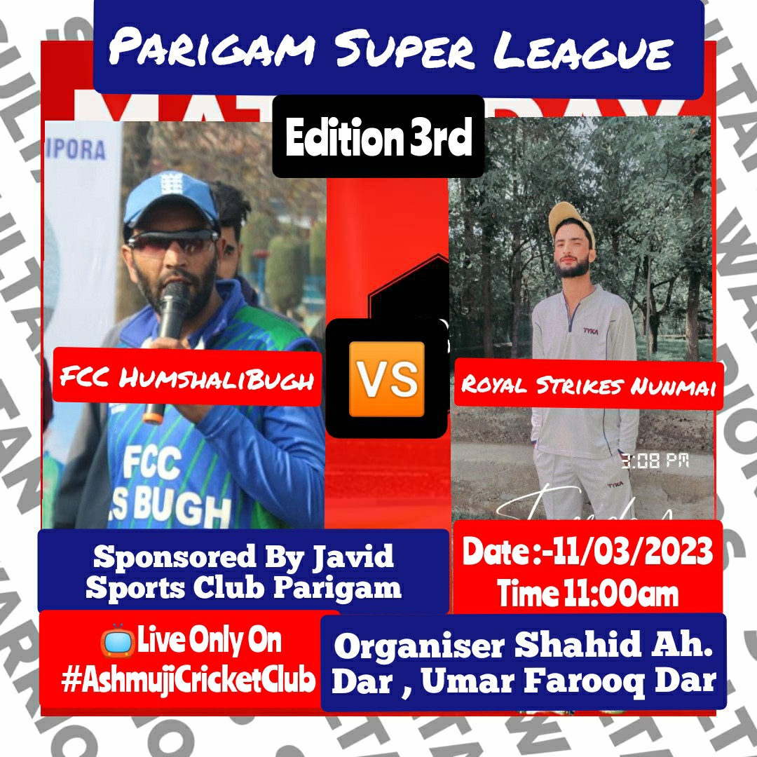 Parigam Super League