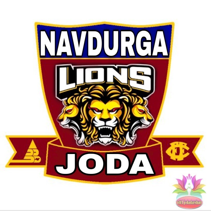 Navdurga Lions