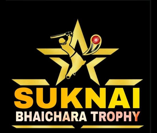 Suknai Bhaichara Trophy Season 5