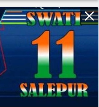 Swati 11