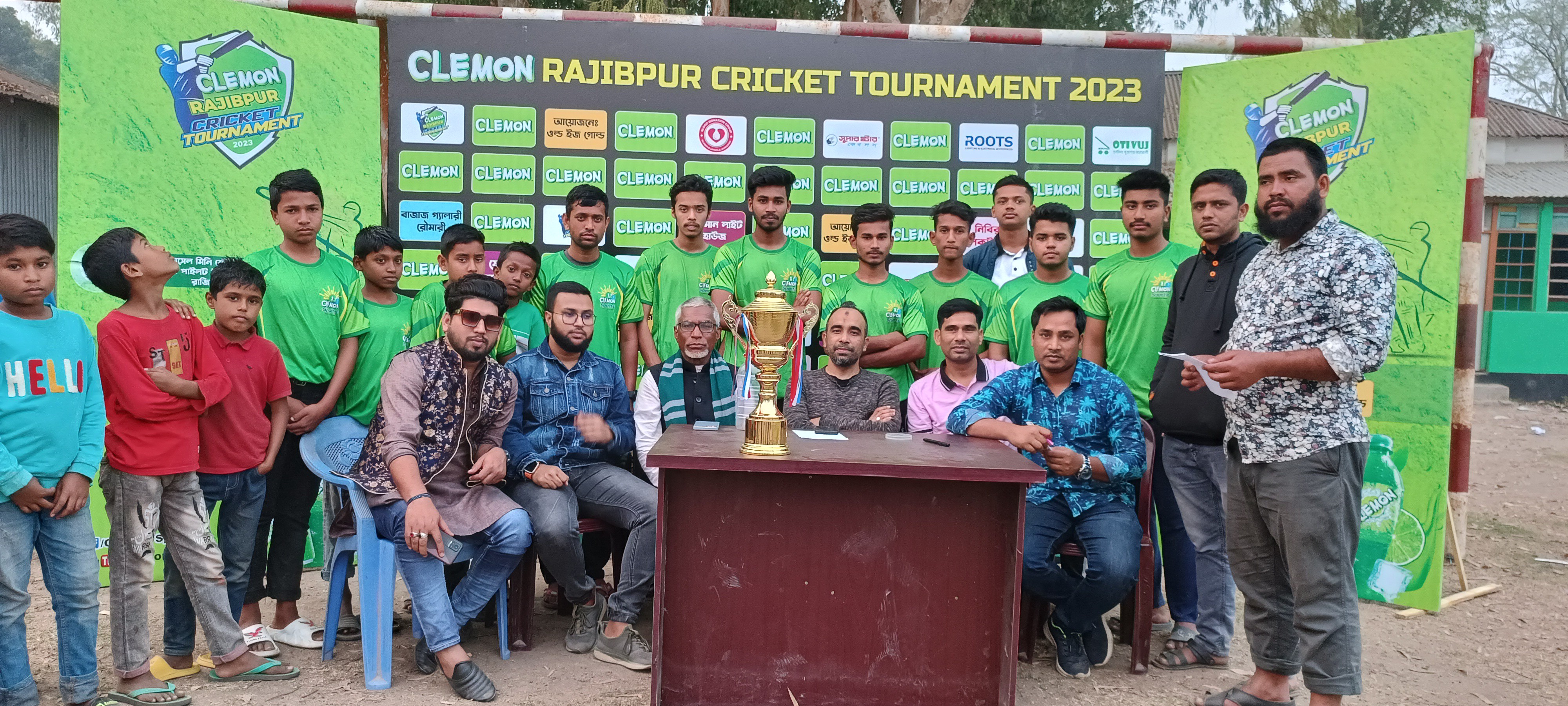 Rajibpur Cricket Turnanament