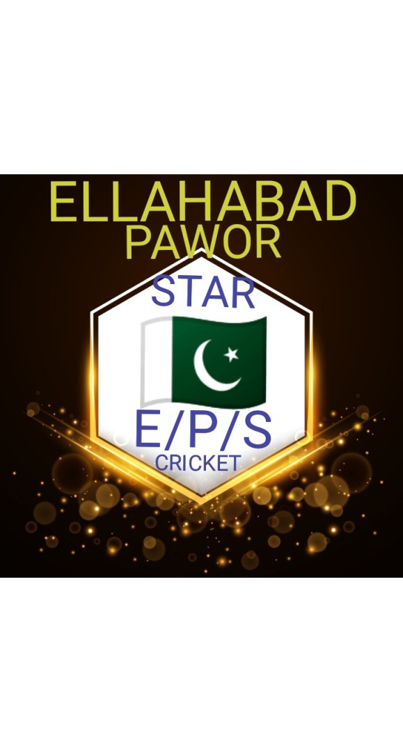 ELLAHABAD PAWER STAR