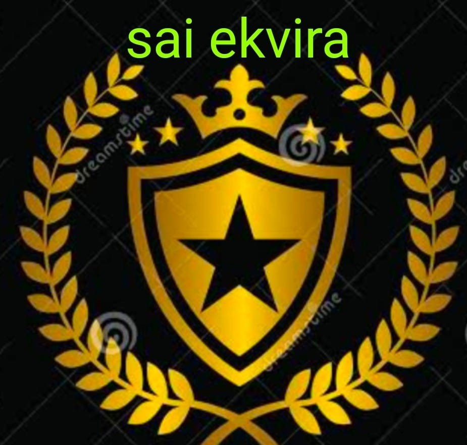 Sai Ekvira
