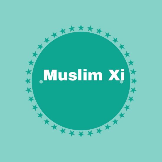 Muslim Xi