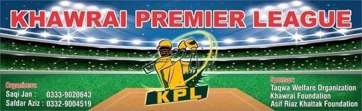 KHAWRAI PREMIER LEAGUE