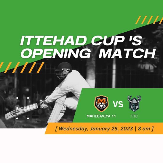 Ittehad Cup 2023