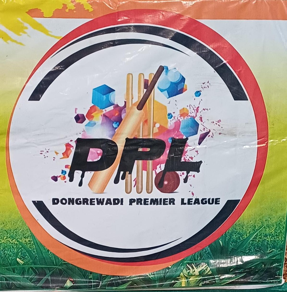 Dongrewadi Premier League DPL