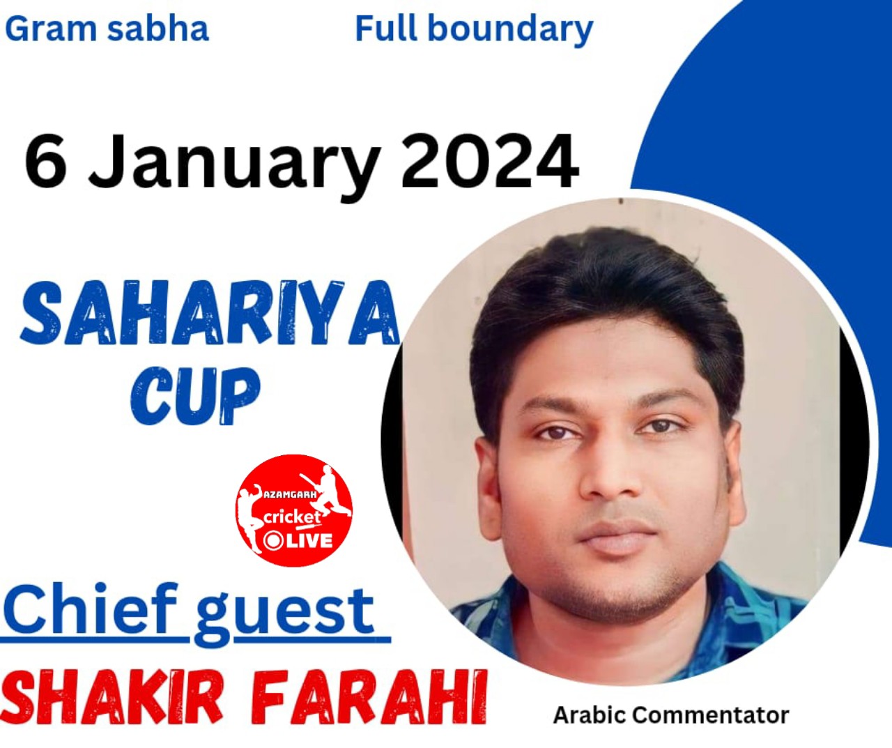 Sahariya Cup 2024