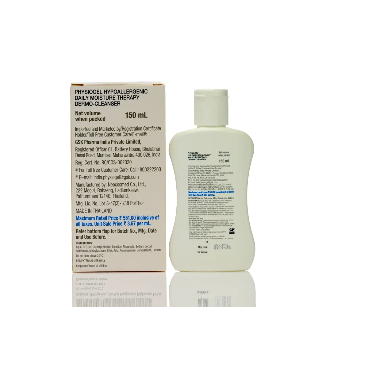 Physiogel Hypoallergenic Daily Moisture Therapy Dermo-Cleanser — DermaVue Shop