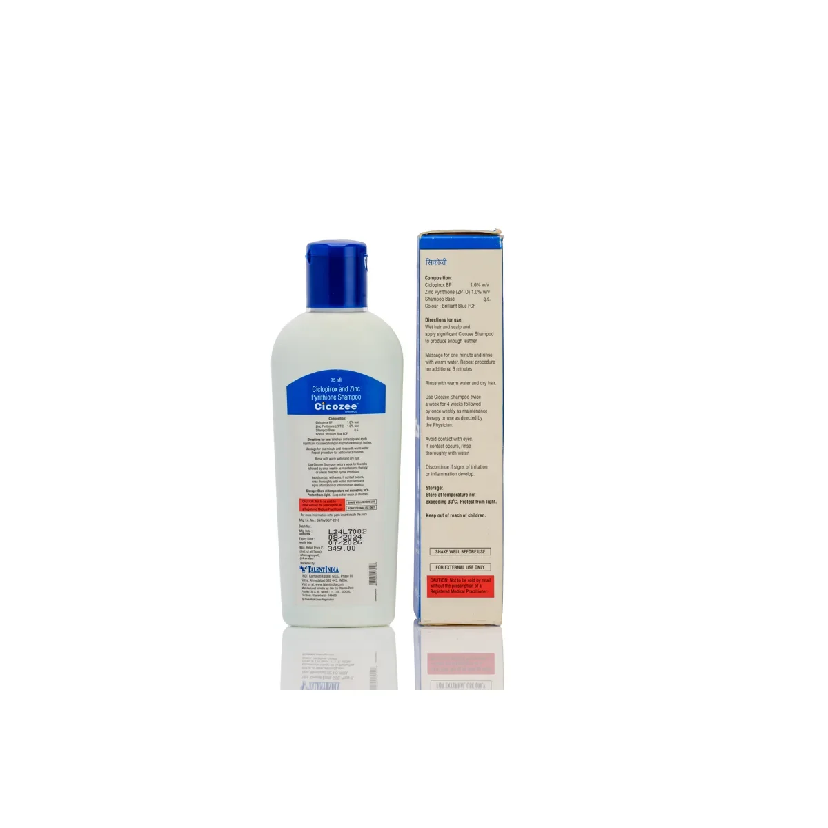 CICOZEE SHAMPOO — DermaVue Shop