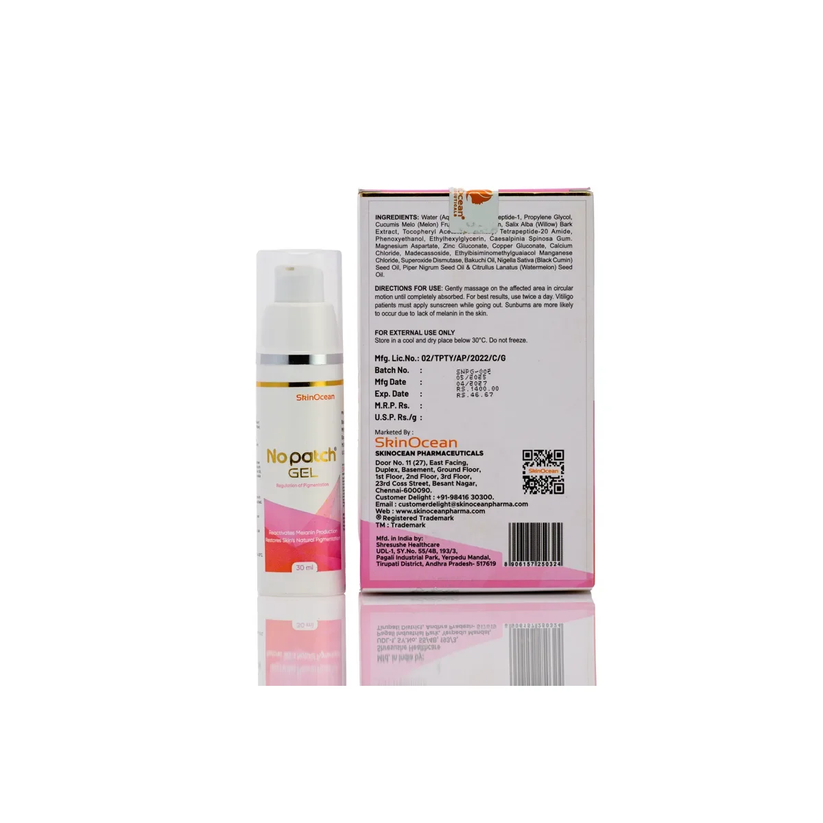 NO PATCH GEL — DermaVue Shop