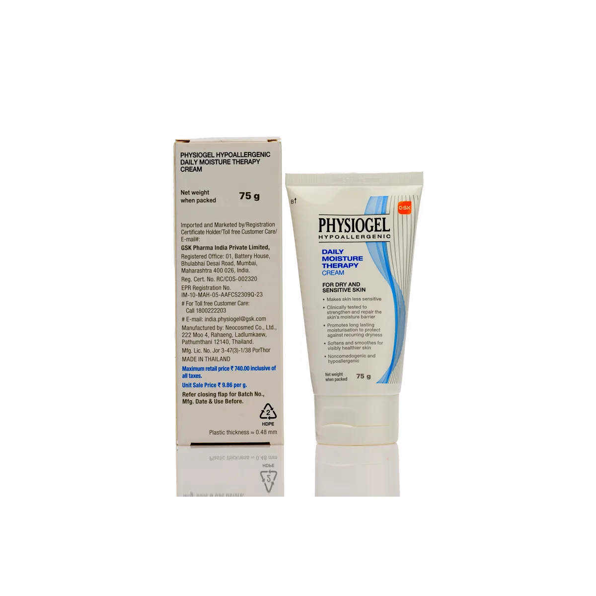 PHYSIOGEL DMT CREAM by GSK | DermaVue Shop