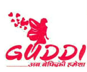 Guddi Device mark 4463489 Trademark