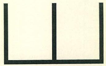 Uu Device mark 2955362 Trademark