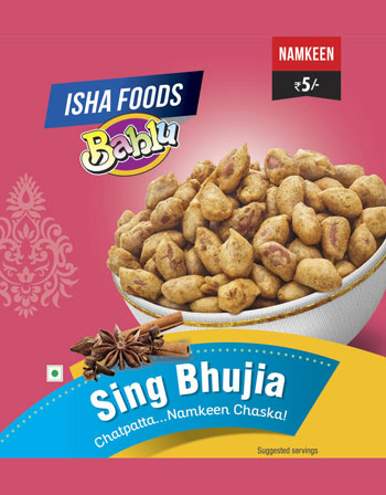 Bablu Sing Bhujia Chatpatta...namkeen Chaska! Device mark 4470373 Trademark