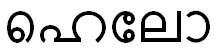 Helo (helo Written In Malayalam Language) Device mark 4471260 Trademark