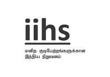 Iihs Device mark 4471350 Trademark