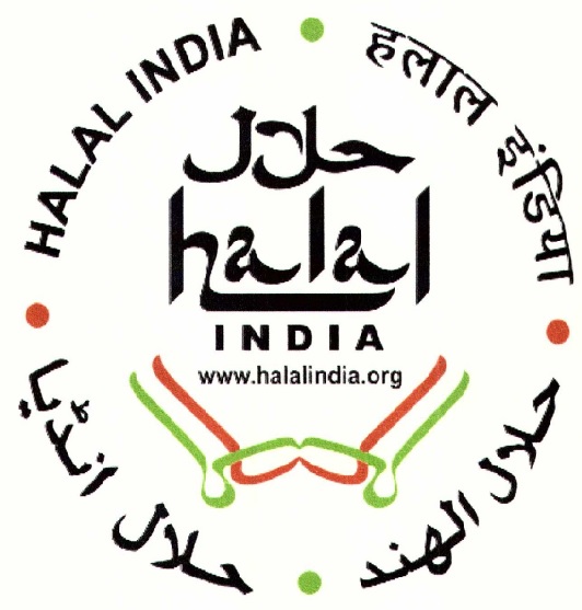 Halal India Device mark 4475801 Trademark