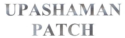 Upashaman Patch Device mark 2070616 Trademark