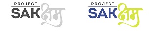 Project Saksham Logo In Series Device mark 4482048 Trademark
