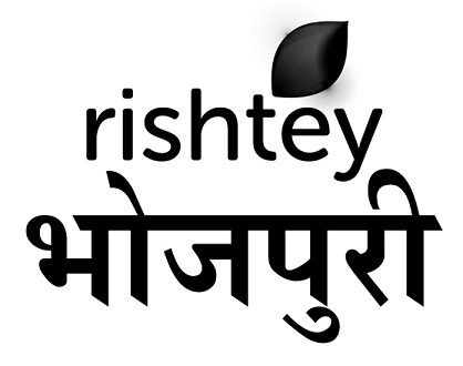 Rishtey Bhojpuri Device mark 4478472 Trademark