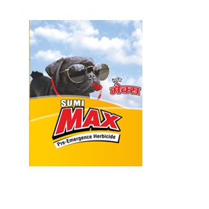 Sumi Max Device mark 4482959 Trademark