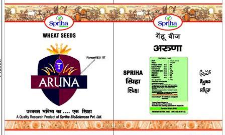 Spriha Aruna With Device Device mark 4479504 Trademark