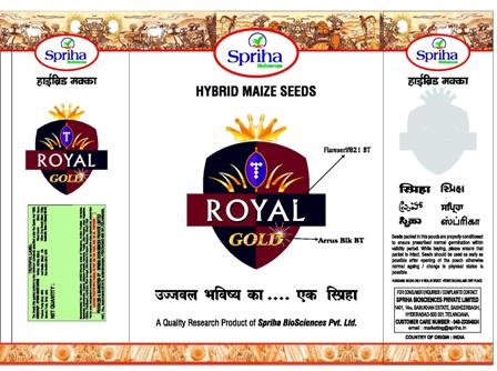 Royal Gold (label) Device mark 4479511 Trademark