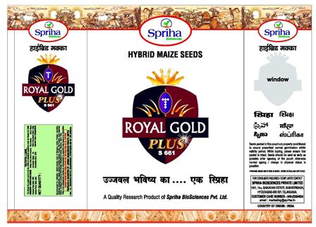 Royal Gold Plus Device mark 4479512 Trademark
