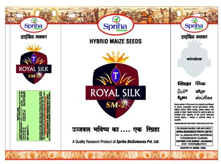 Royal Silk Device mark 4479514 Trademark