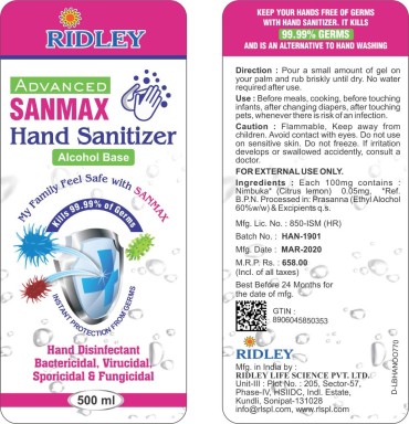 Sanmax Device mark 4479760 Trademark