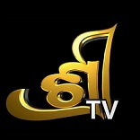 Shreetv Device mark 4483723 Trademark