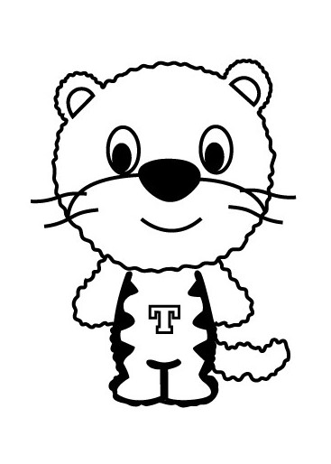 Device Device mark 4498052 Trademark