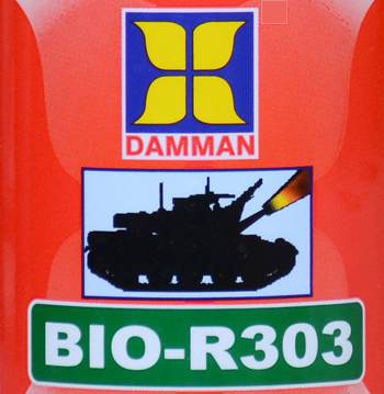 Damman Bio-r303 Device mark 4498514 Trademark