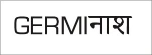 Germinash Device mark 4489962 Trademark