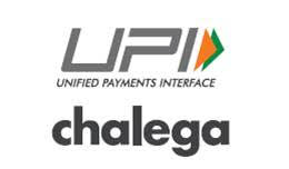 Upi Chalega Device mark 4495124 Trademark