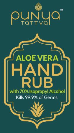 Punya Tattva Aloevera Handrub With Device Device mark 4495182 Trademark