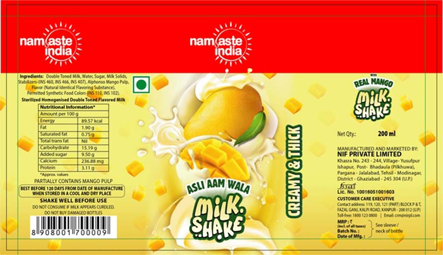 Namaste India Device mark 4490182 Trademark