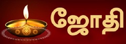Jothi With Device Device mark 4500172 Trademark