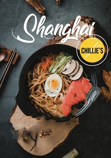 Shanghai Chillie's Device mark 4500203 Trademark