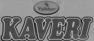 Kaveri With Device Device mark 4496247 Trademark