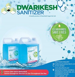 Dwarikesh-composite Label Device mark 4496575 Trademark