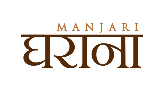 Manjari Gharana Device mark 4497159 Trademark