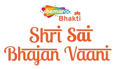 Shemaroo Bhakti Shri Sai Bhajan Vaani Device mark 4493149 Trademark