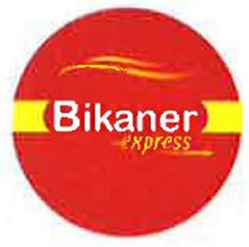 Bikaner Express ( Logo And Device) Device mark 4493676 Trademark