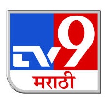 Tv9 Marathi Device mark 4506199 Trademark