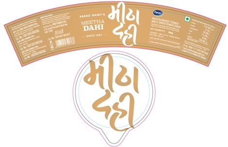 Paras Meetha Dahi Device mark 4502435 Trademark