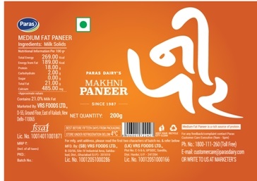 Paras Makhni Paneer Device mark 4502439 Trademark