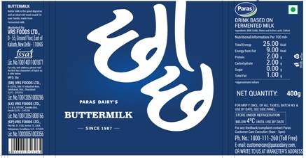 Paras Buttermilk Device mark 4502440 Trademark